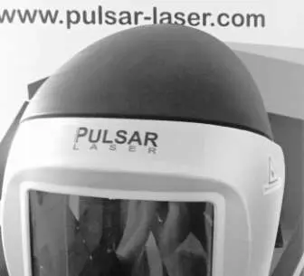 PULSAR Laser - escudo protector para limpieza láser 